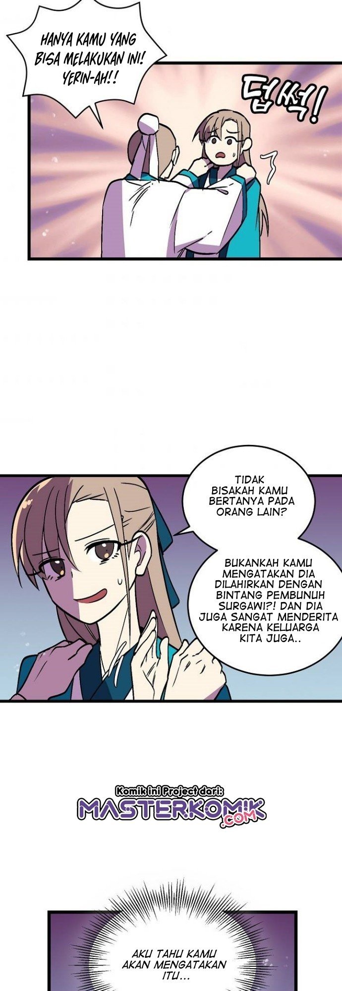 Panel 32
