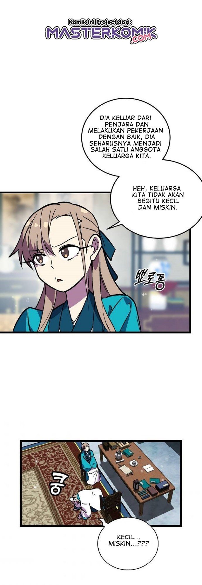 Panel 20
