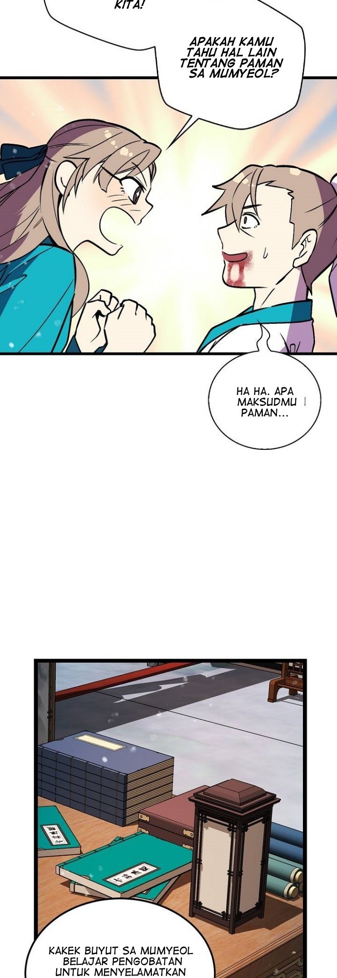 Panel 39