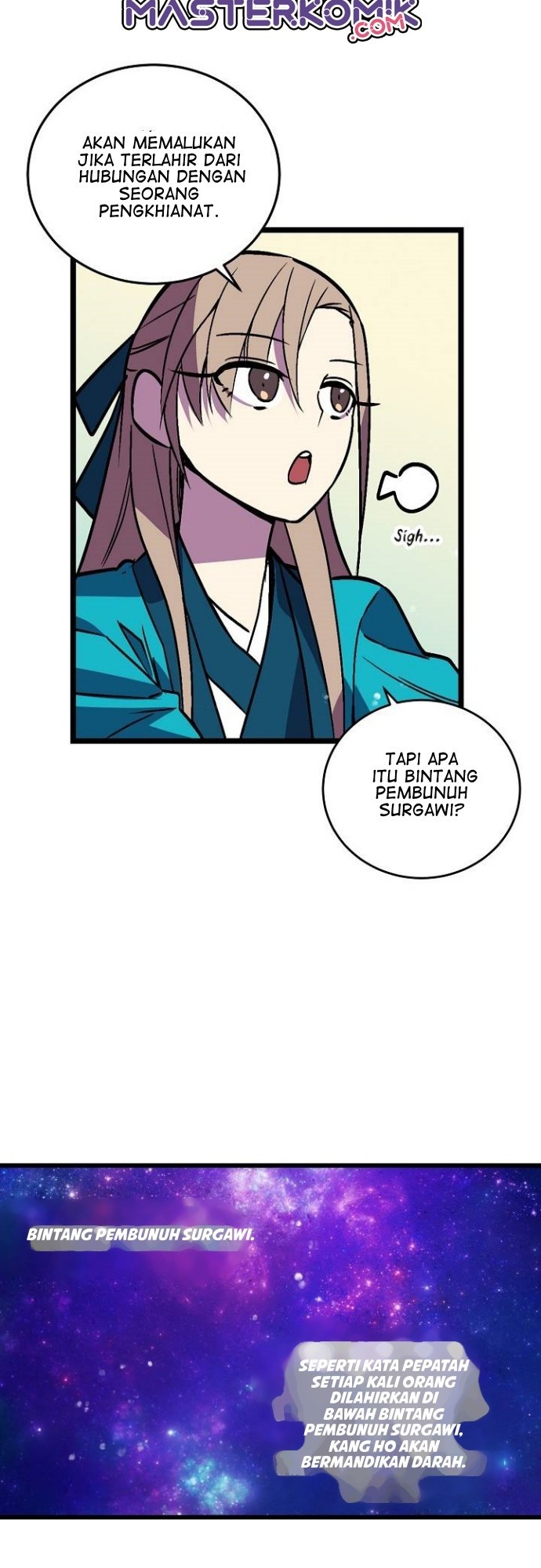 Panel 13