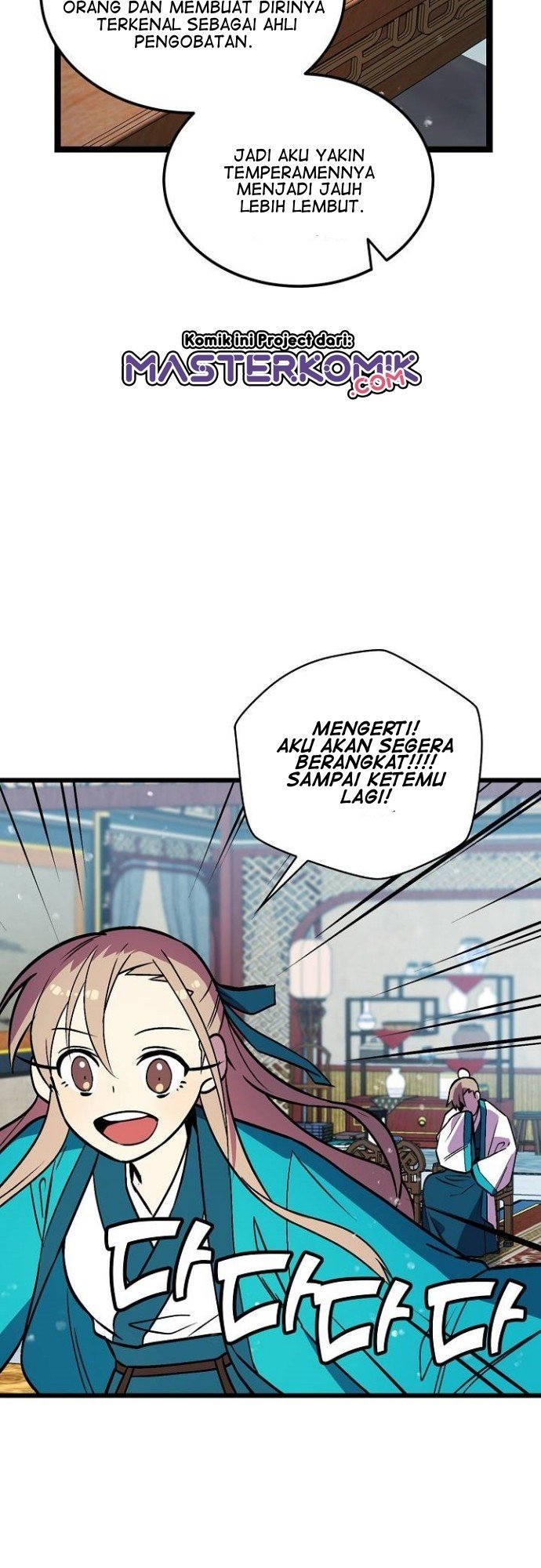 Panel 40