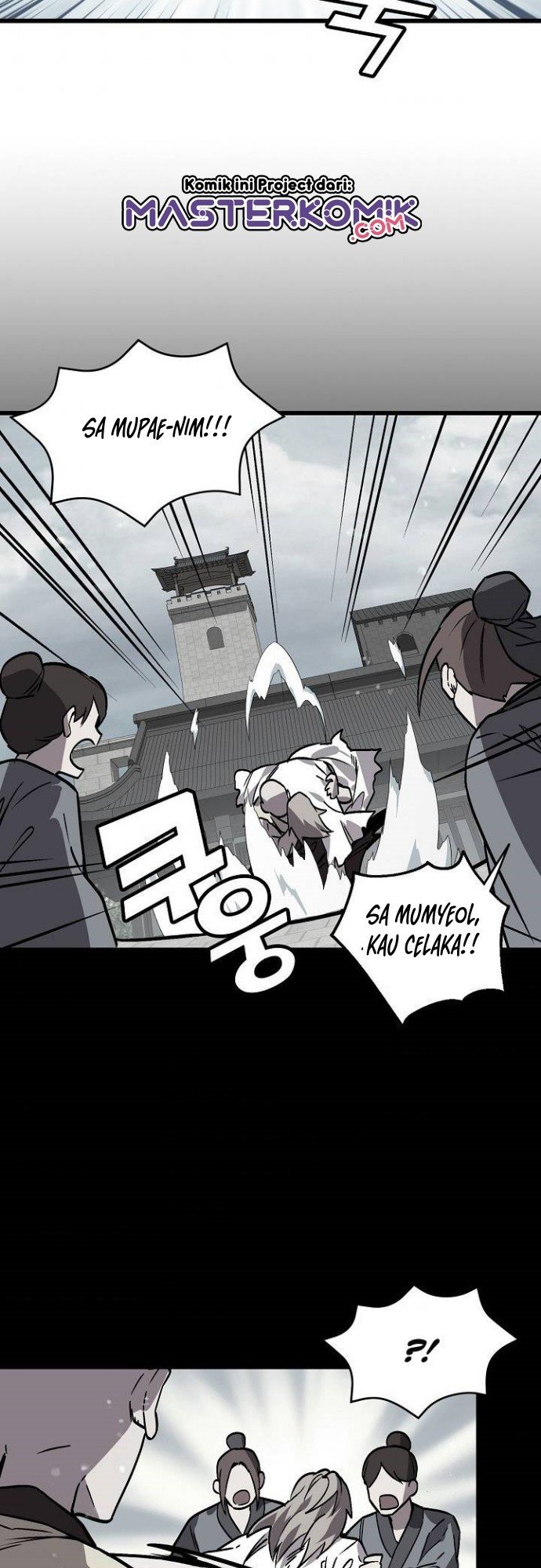 Panel 26