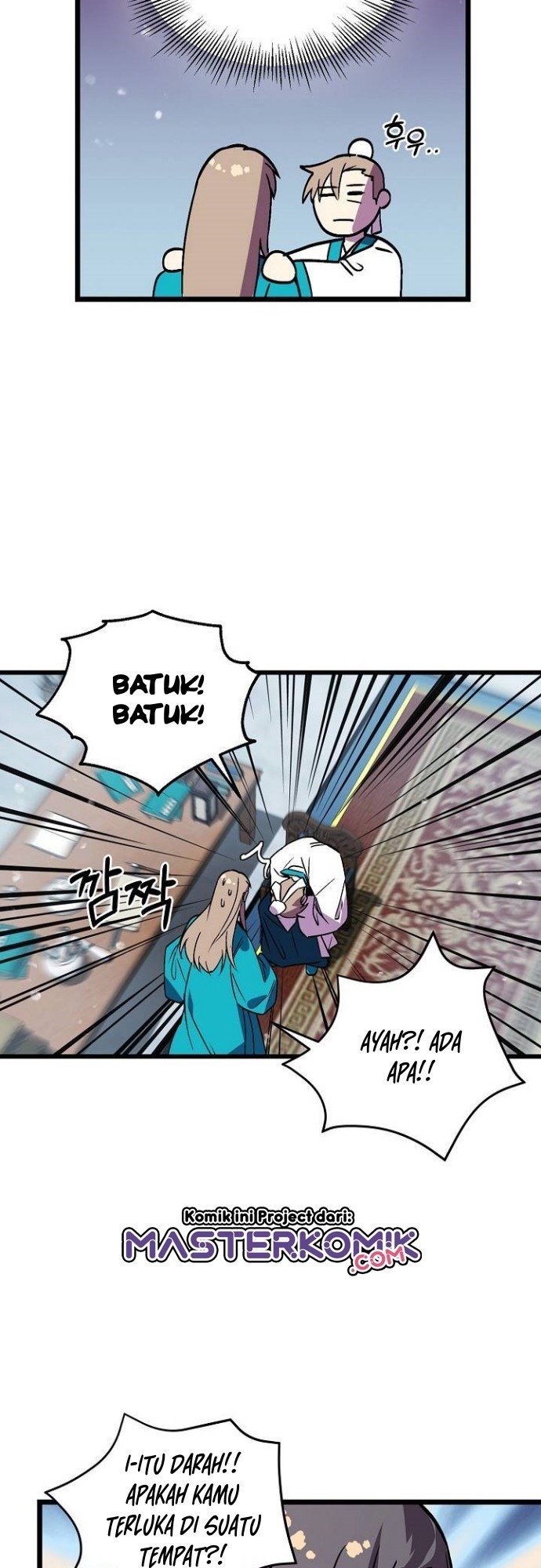 Panel 33
