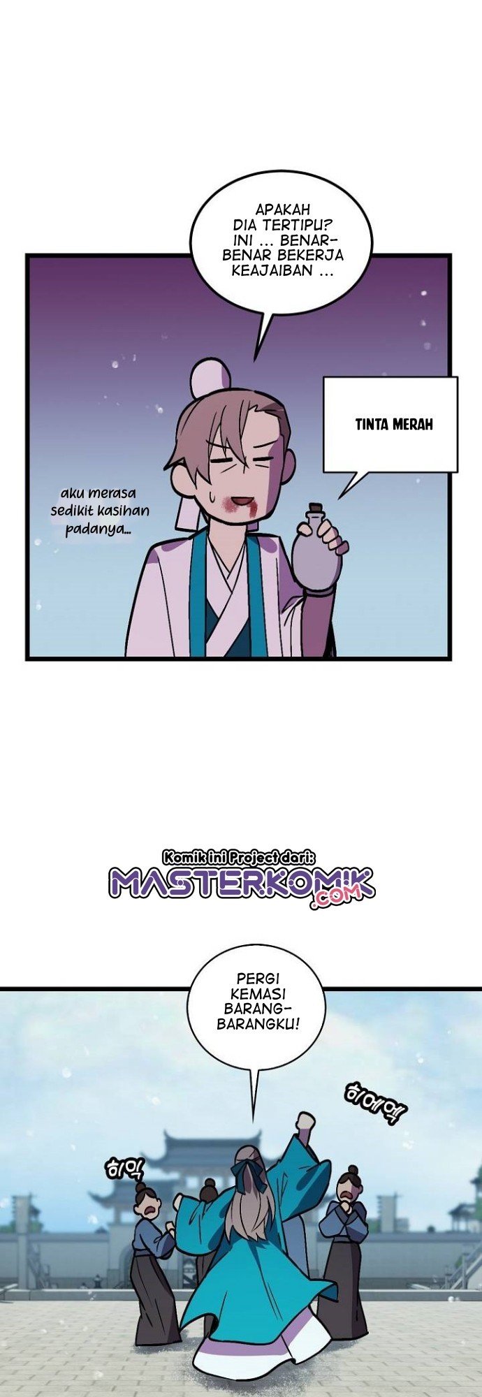Panel 41
