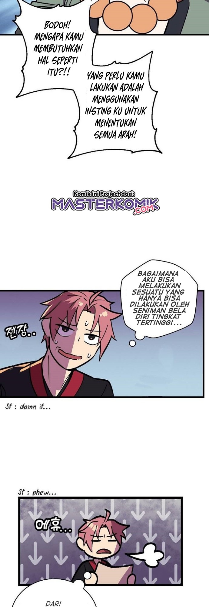 Panel 33