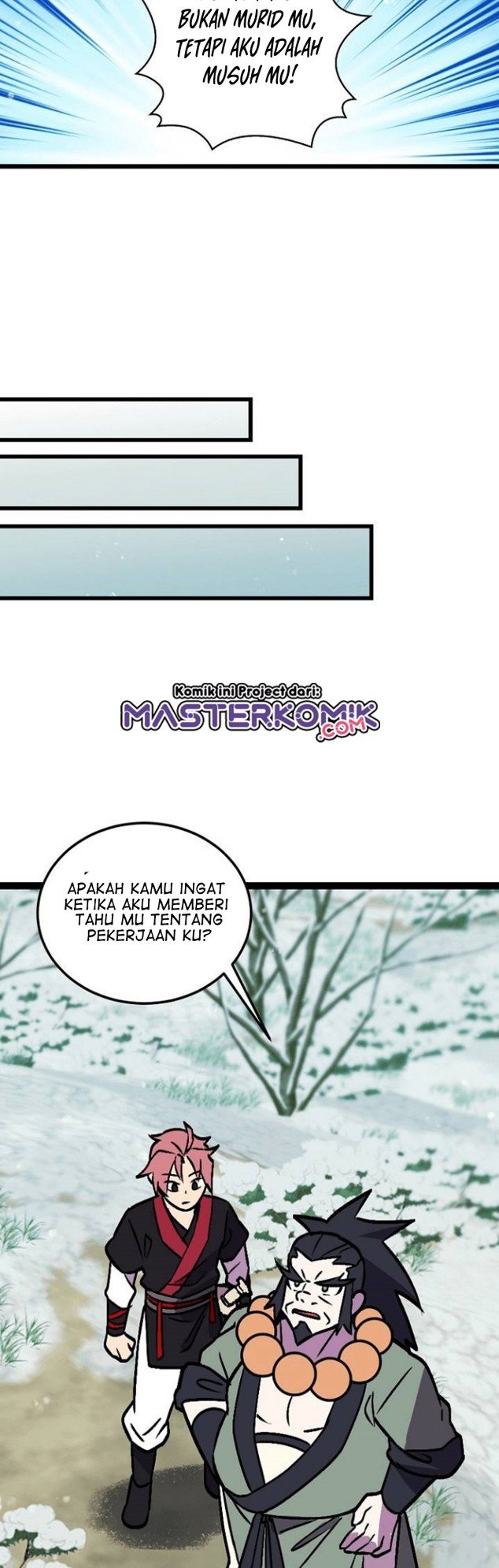 Panel 17