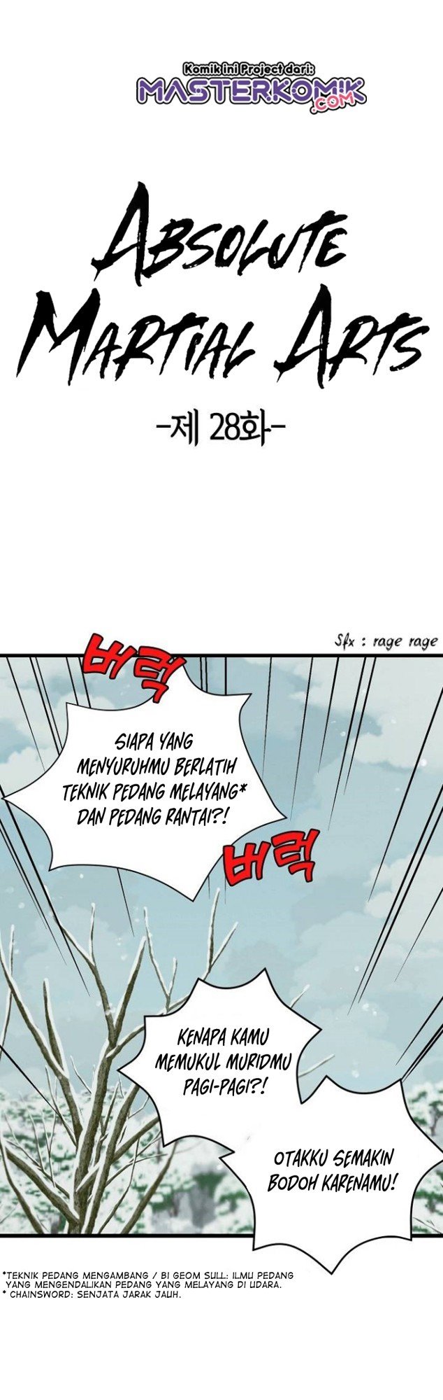 Panel 3