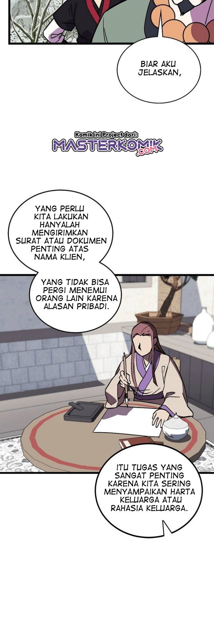 Panel 20