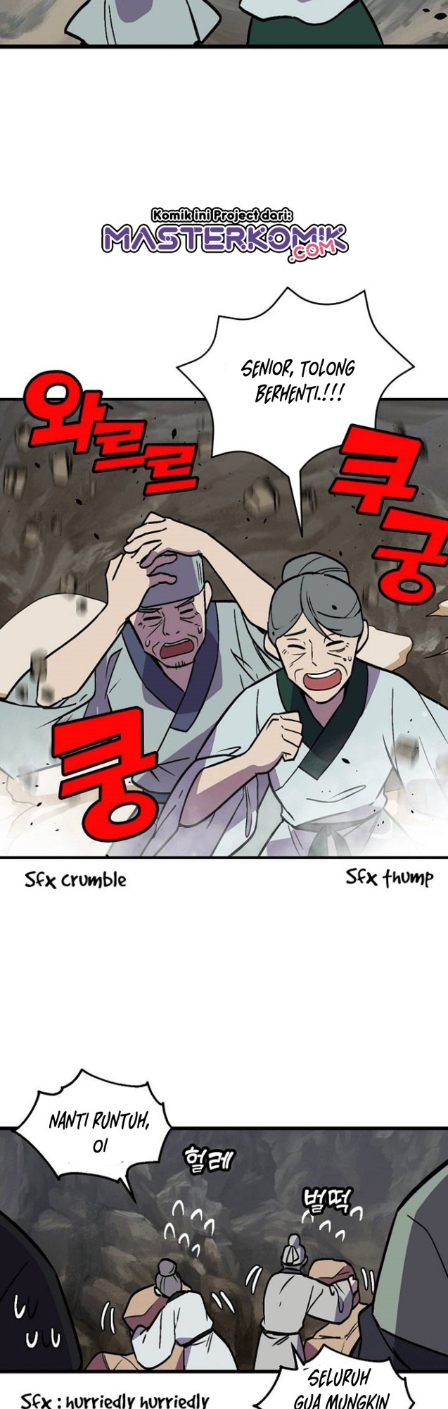 Panel 22