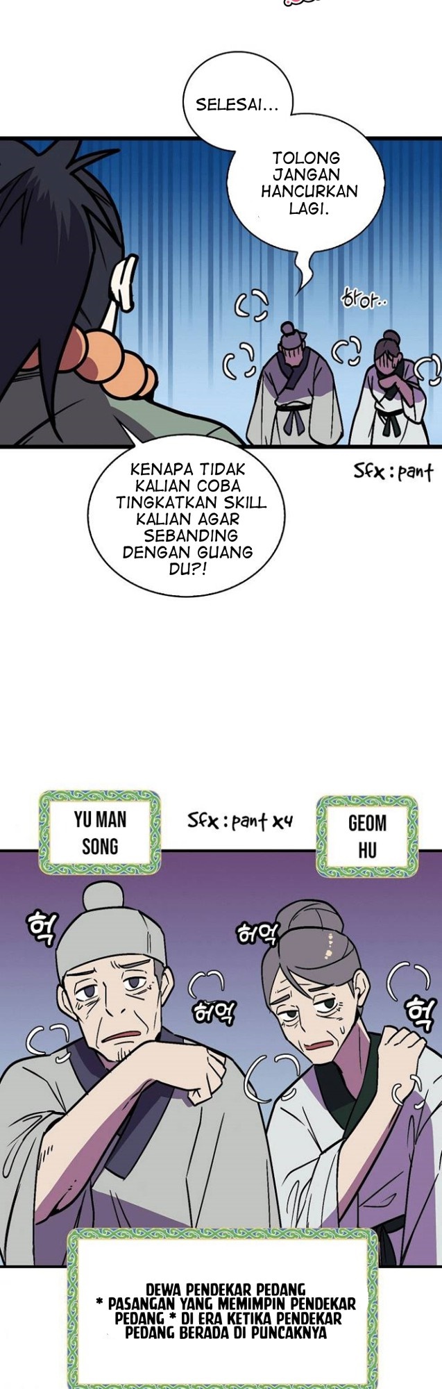 Panel 24