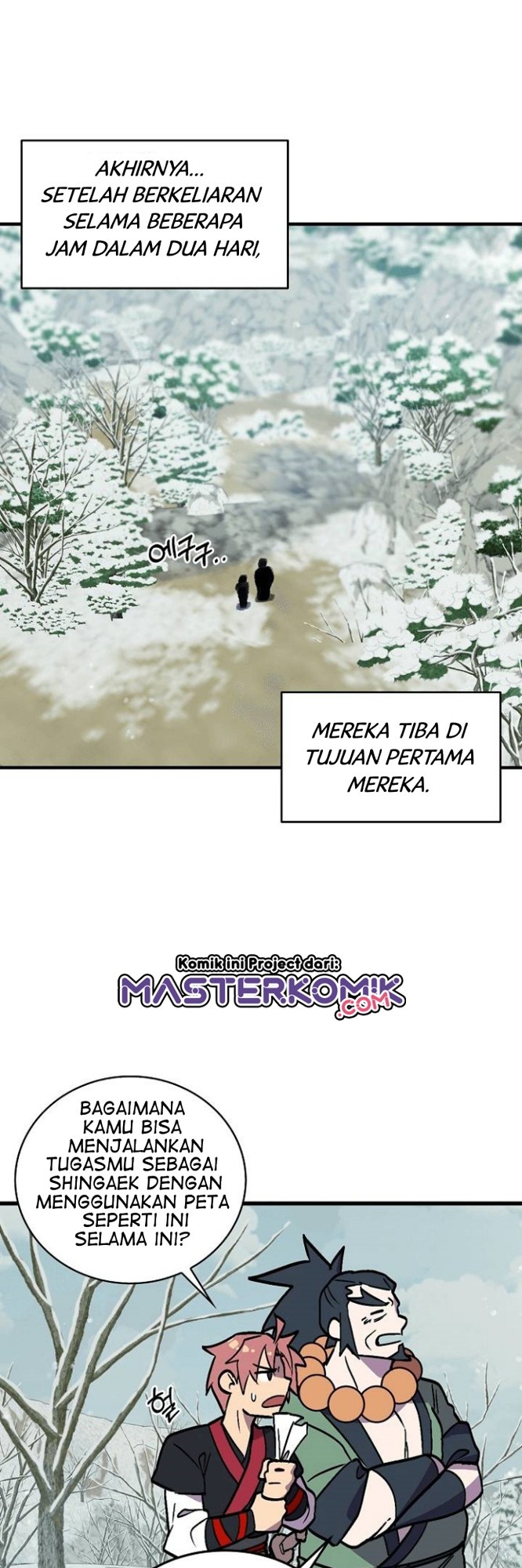 Panel 7