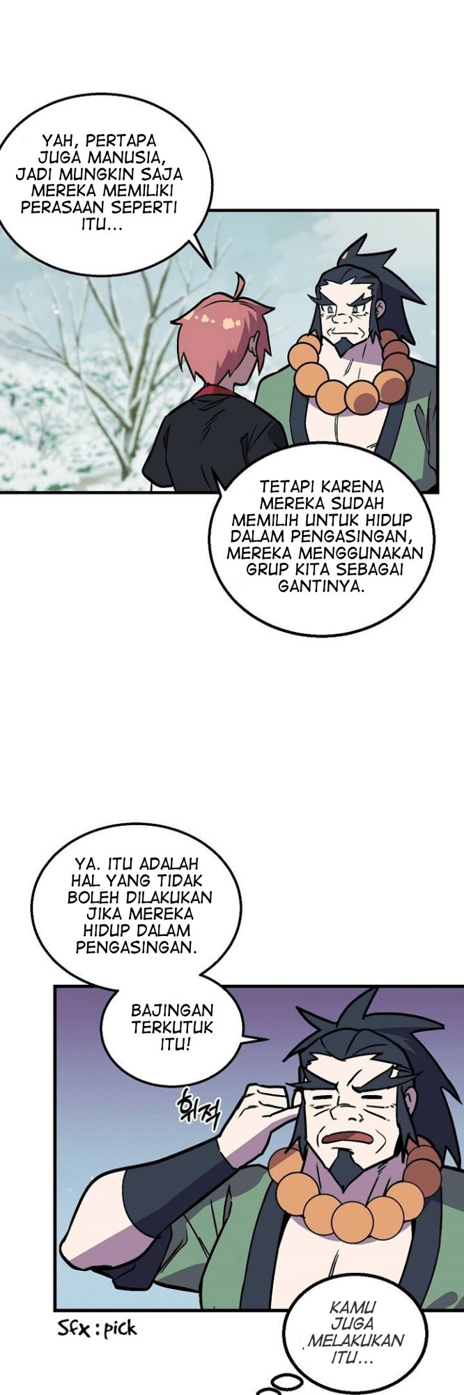 Panel 12