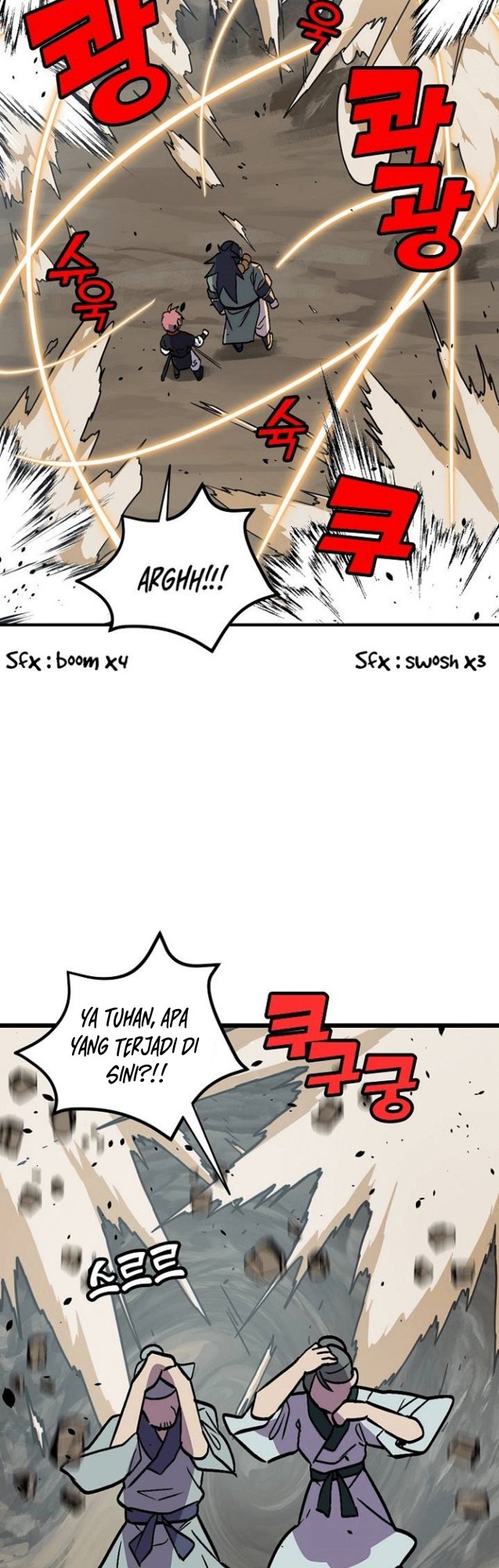 Panel 21