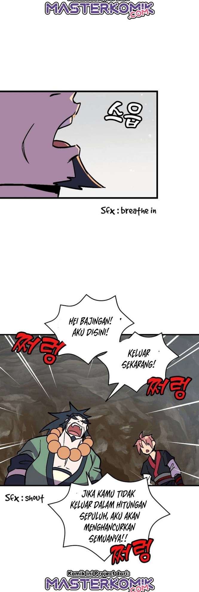 Panel 17