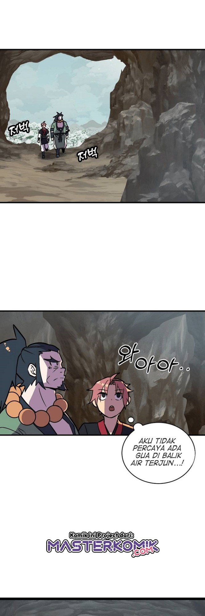 Panel 15