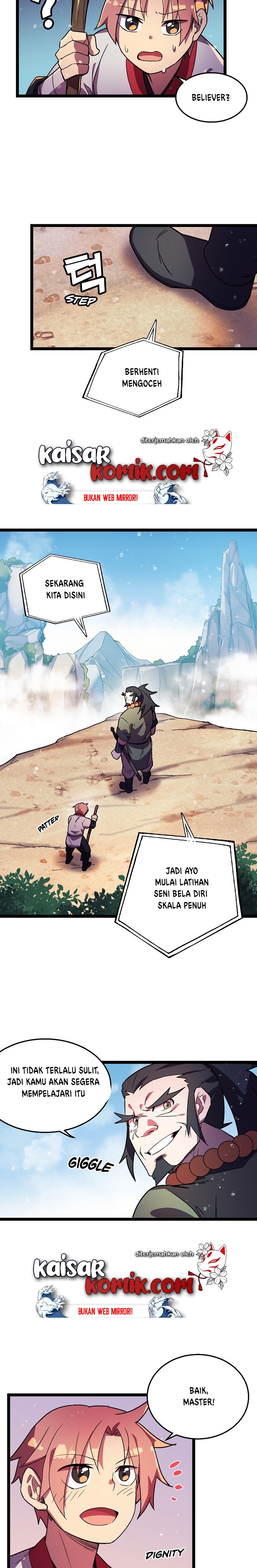 Panel 17