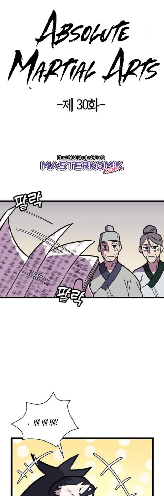 Panel 4