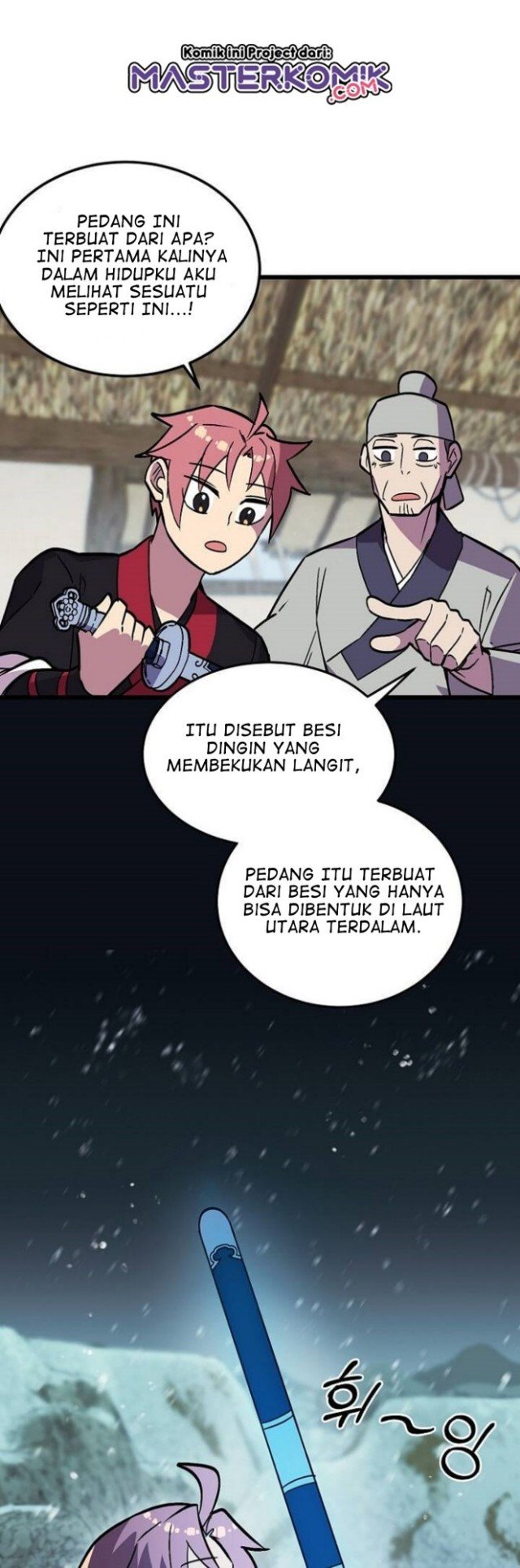 Panel 17