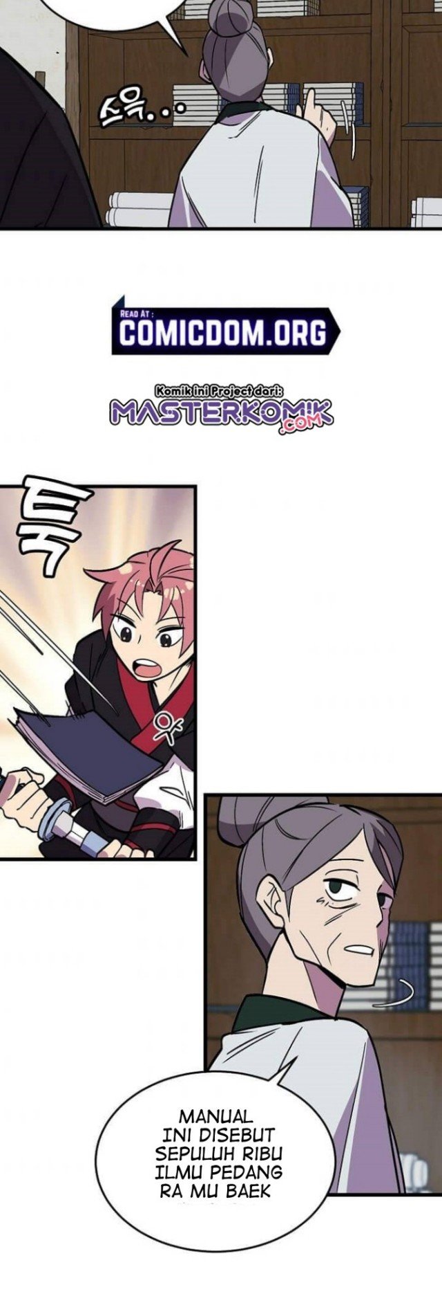 Panel 25