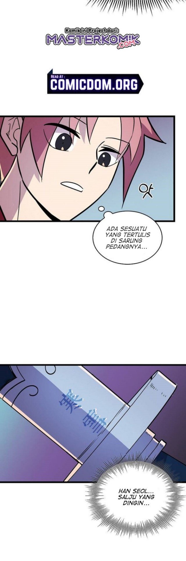 Panel 16