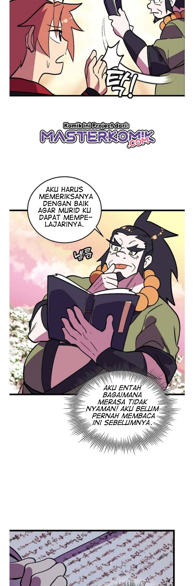 Panel 7