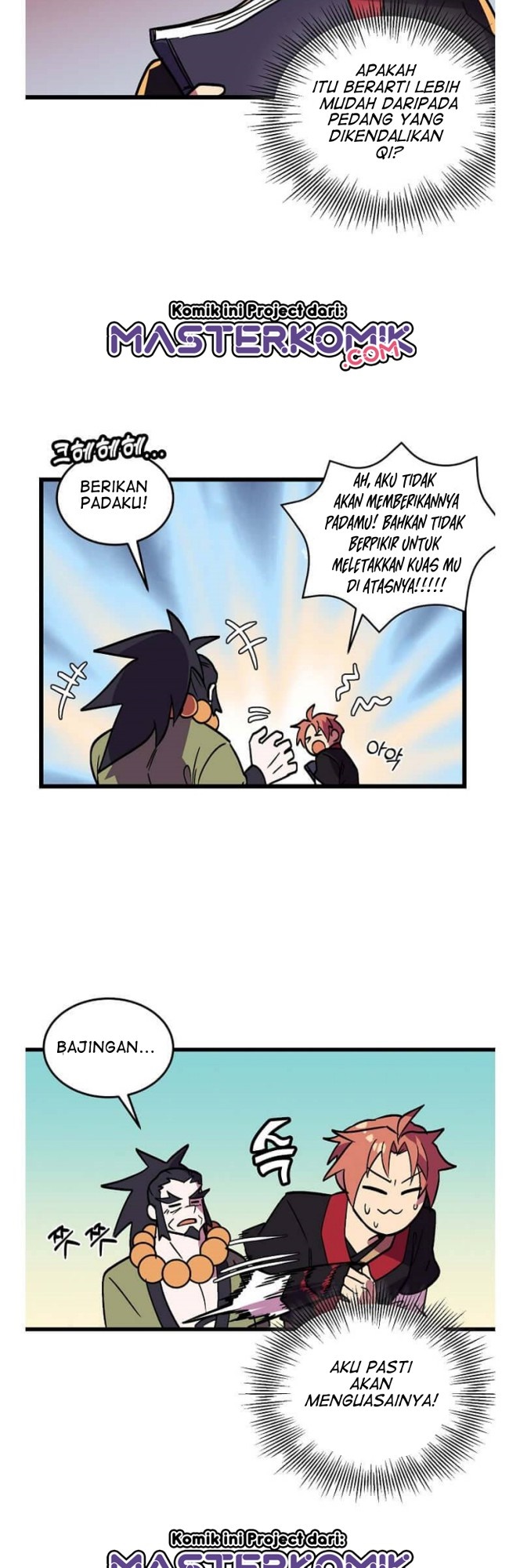 Panel 11