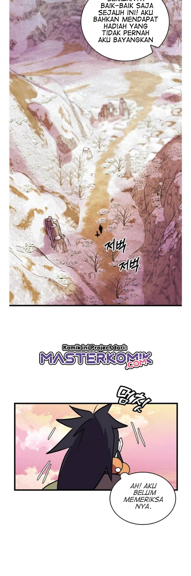 Panel 5