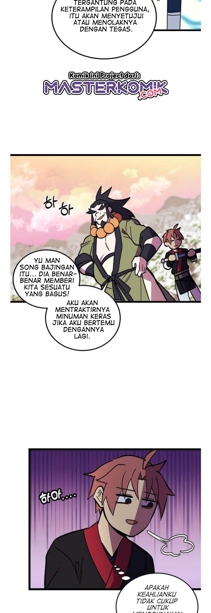 Panel 22