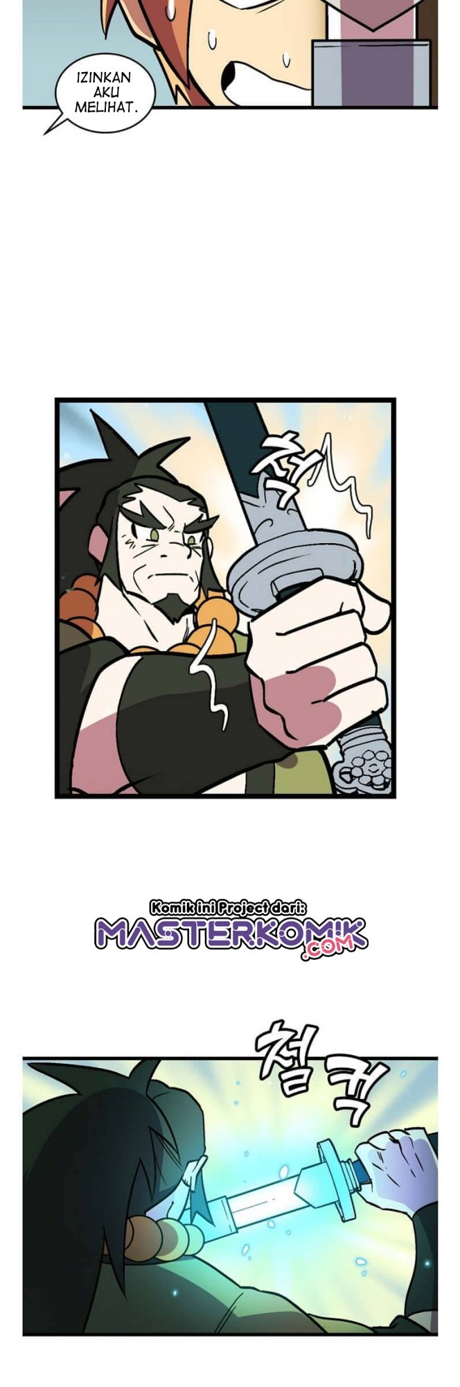 Panel 14