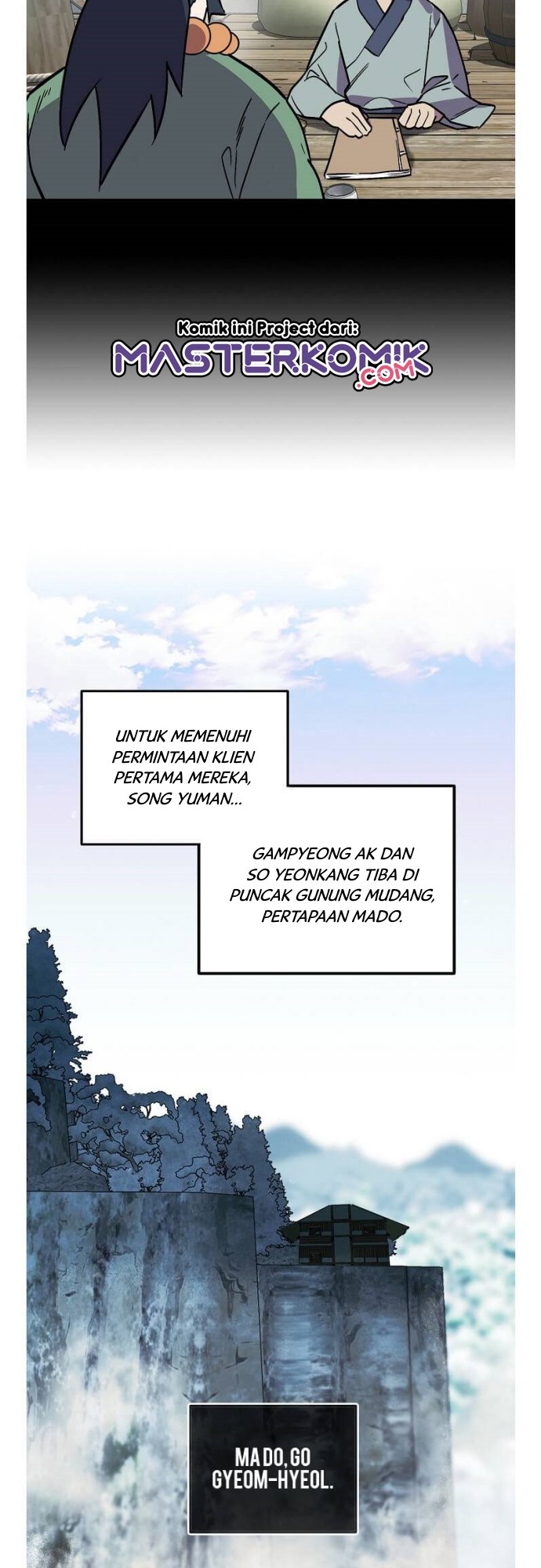Panel 25