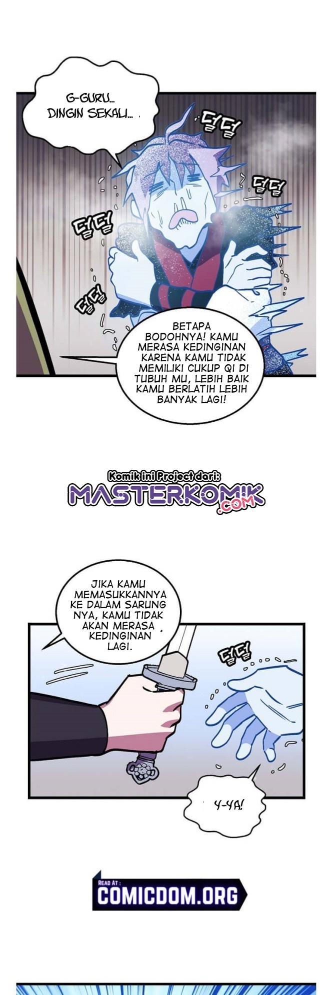 Panel 17