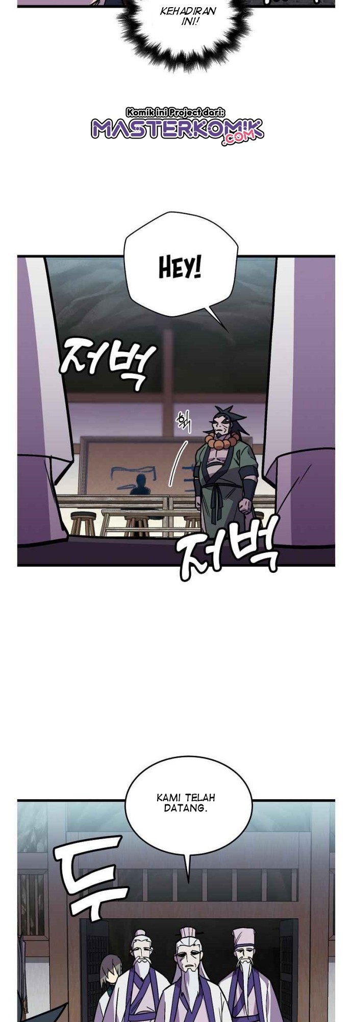 Panel 16