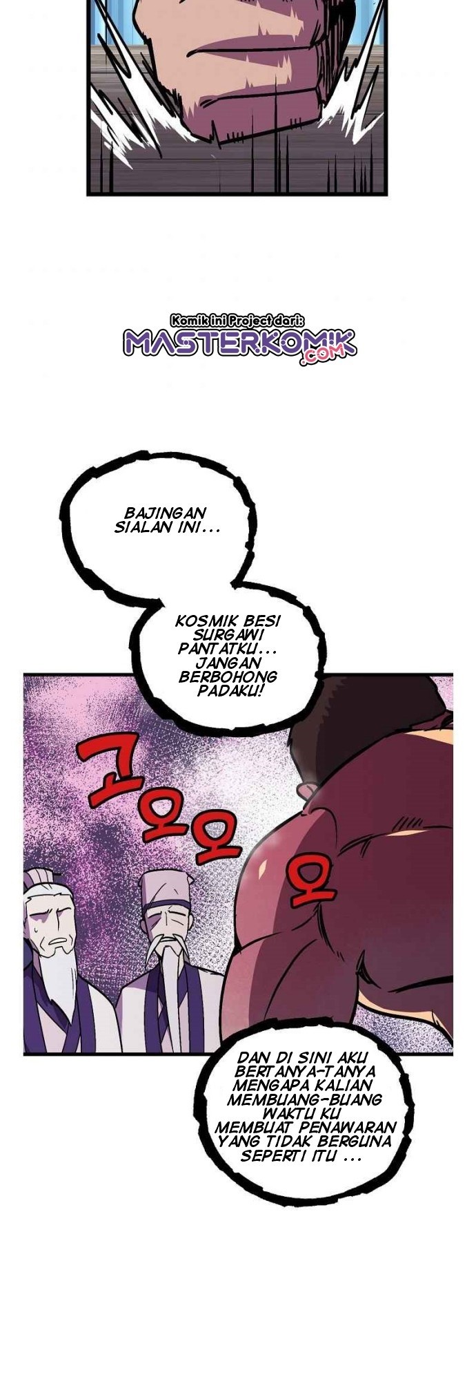 Panel 38