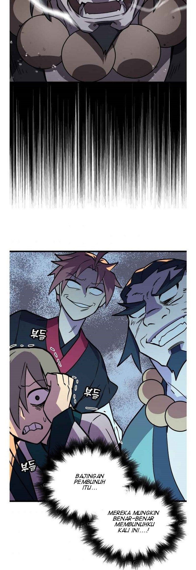 Panel 23
