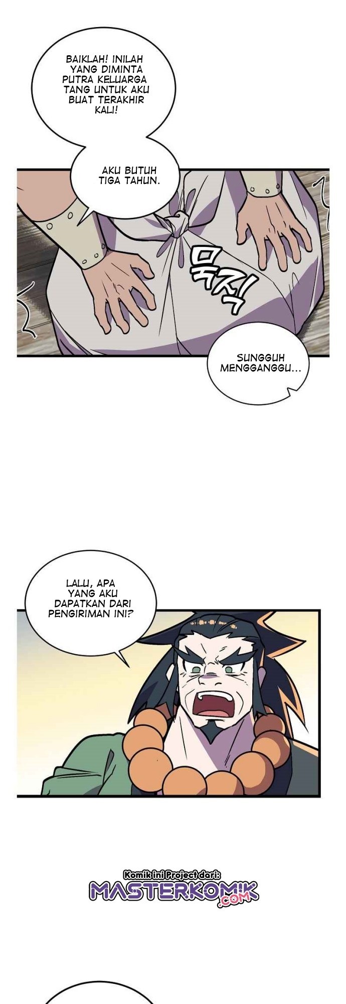 Panel 13