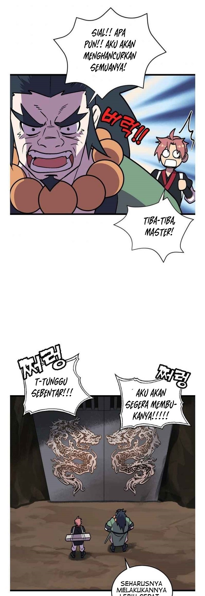 Panel 5