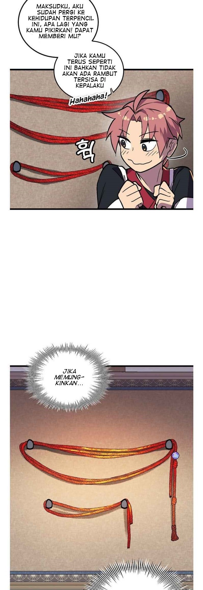 Panel 14
