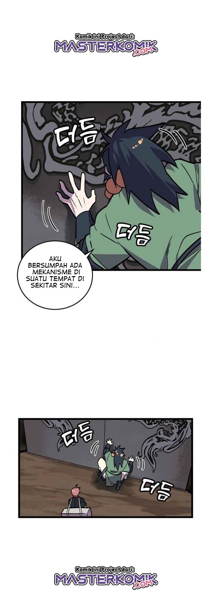 Panel 4