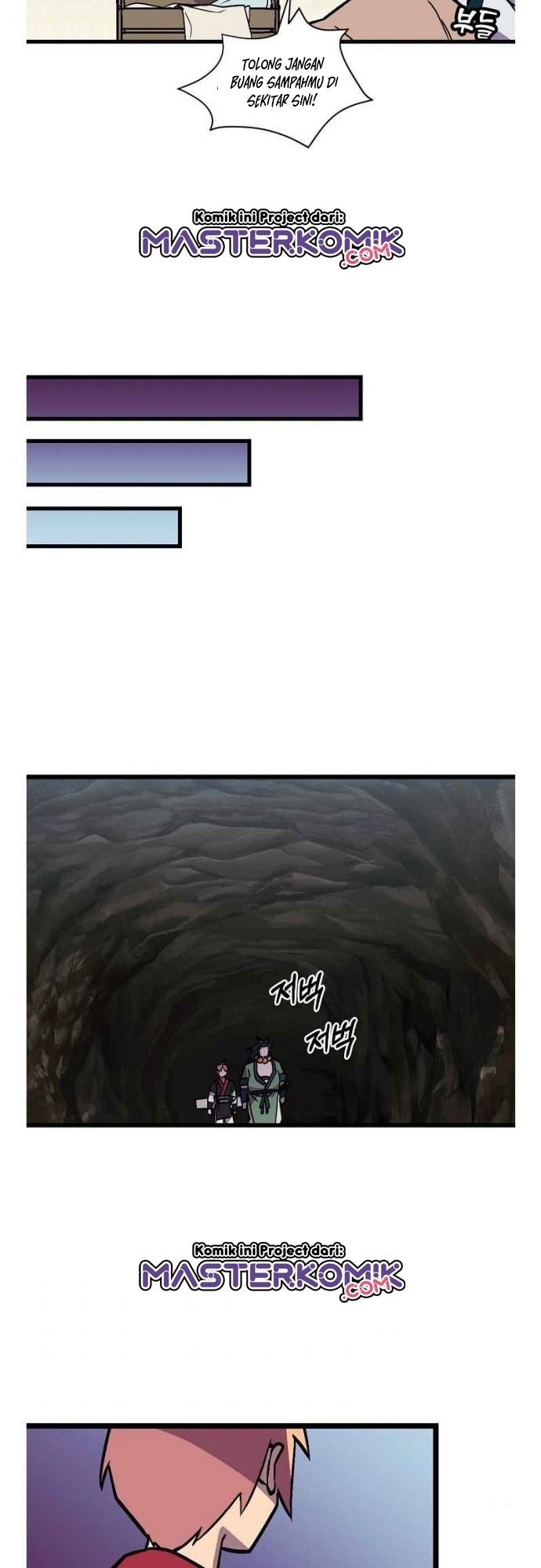 Panel 27