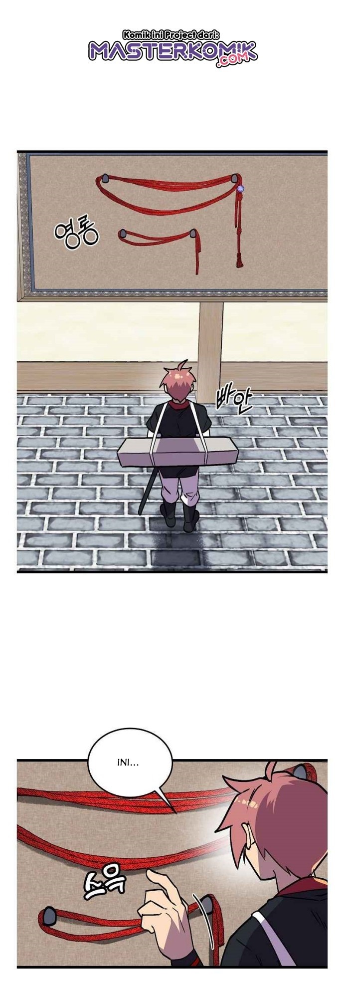 Panel 11