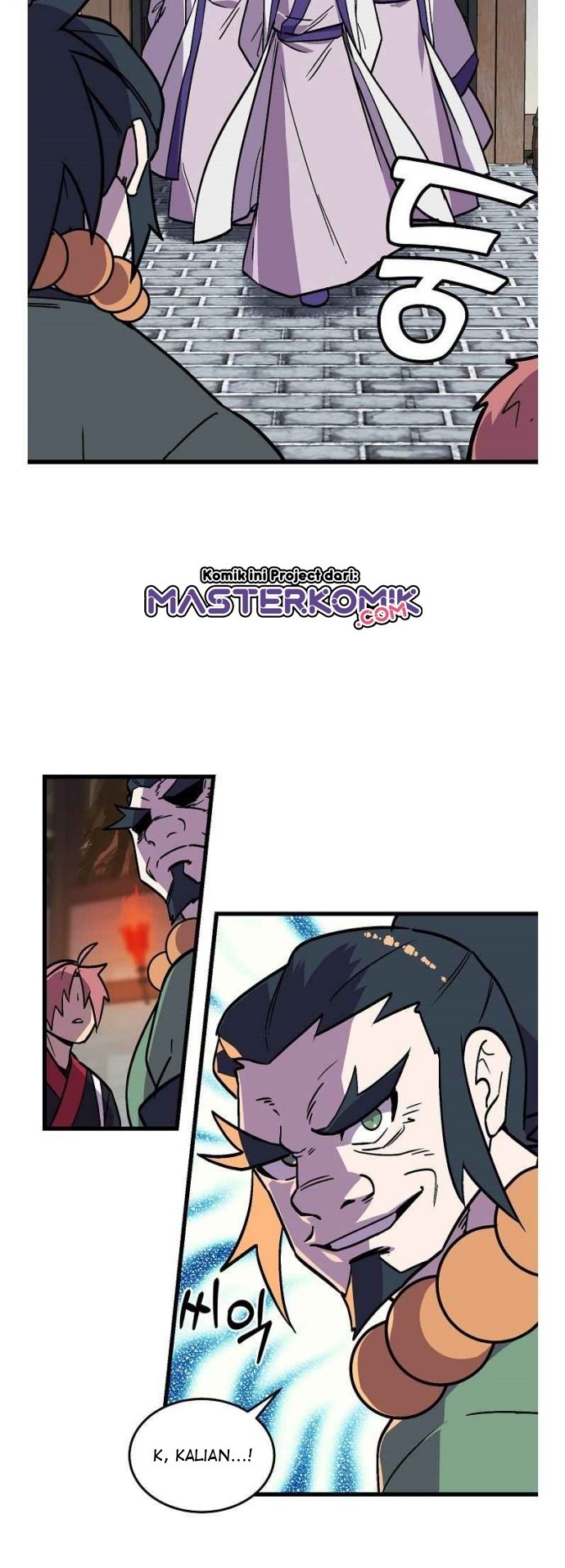 Panel 17