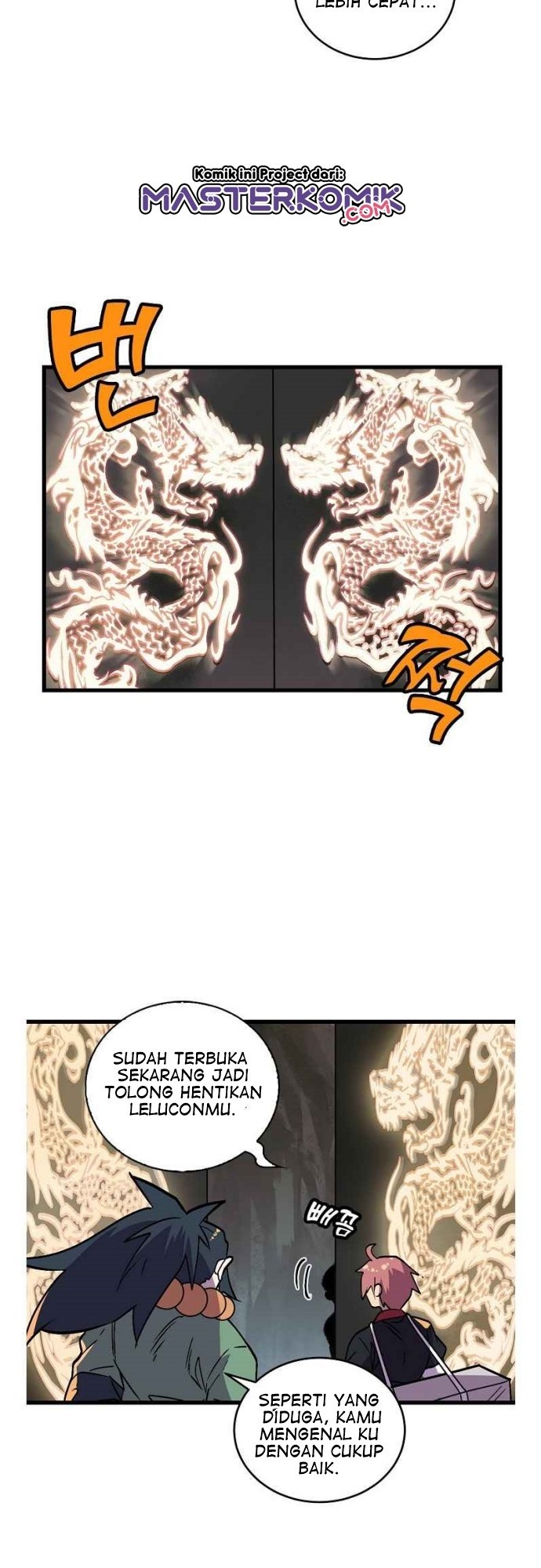 Panel 6