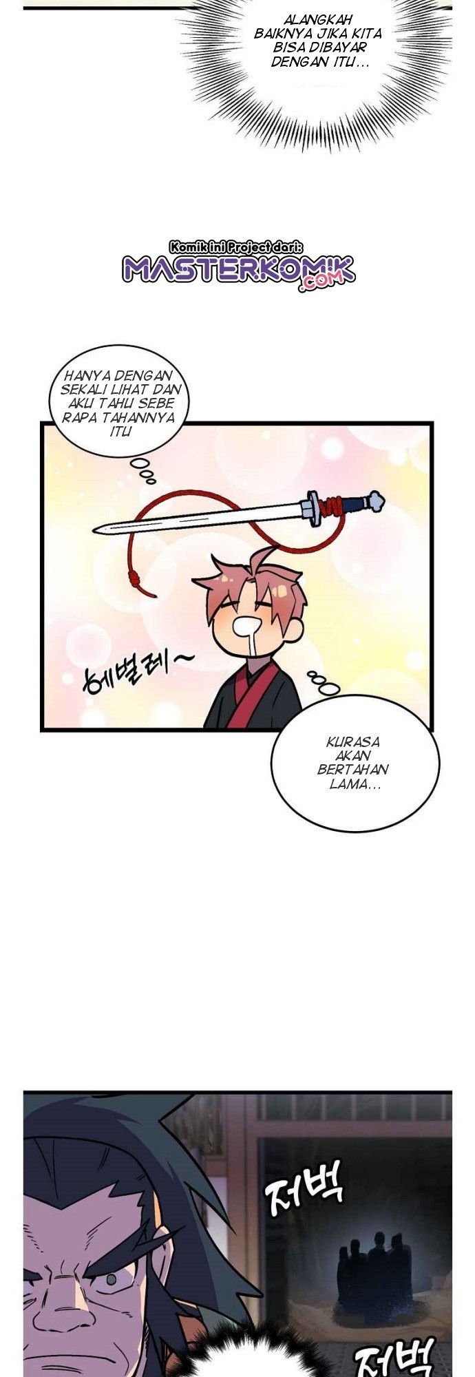 Panel 15