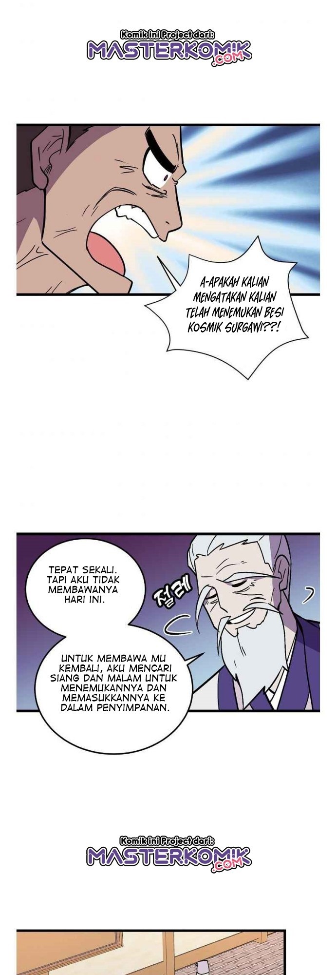Panel 33