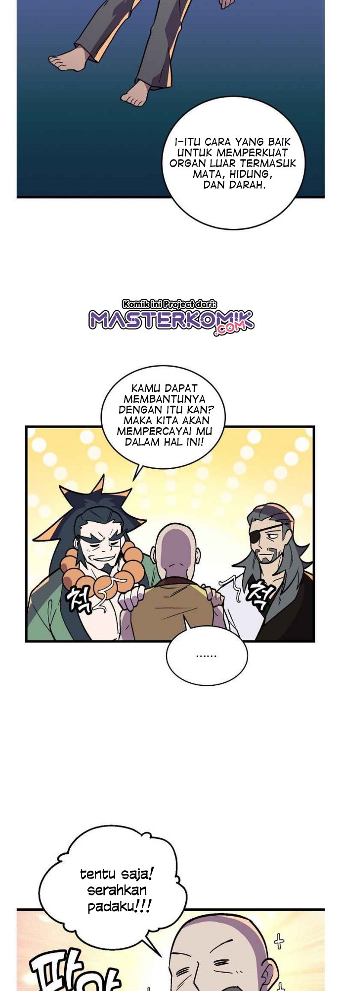 Panel 12