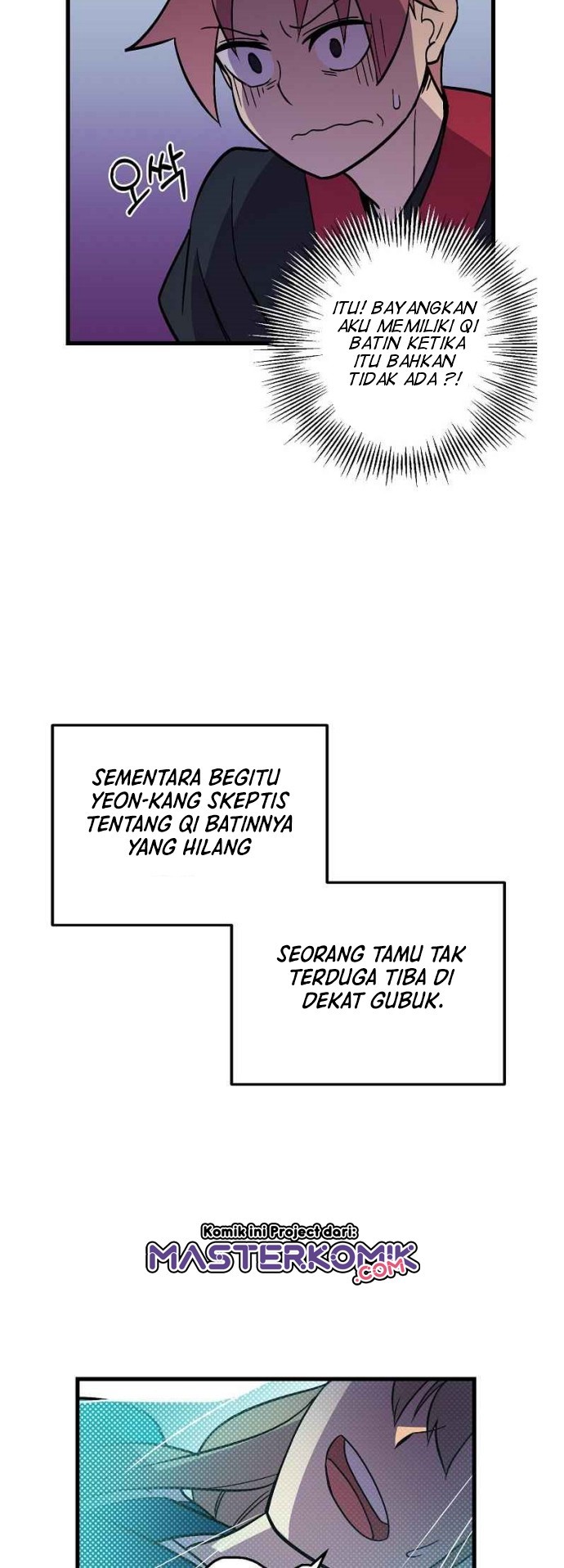 Panel 17