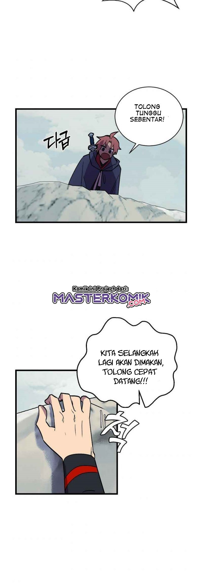 Panel 33