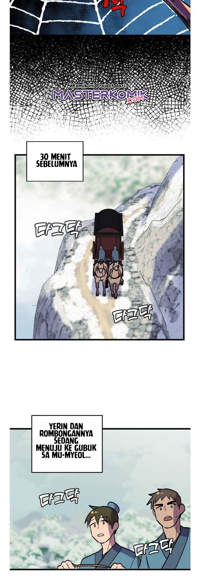 Panel 19