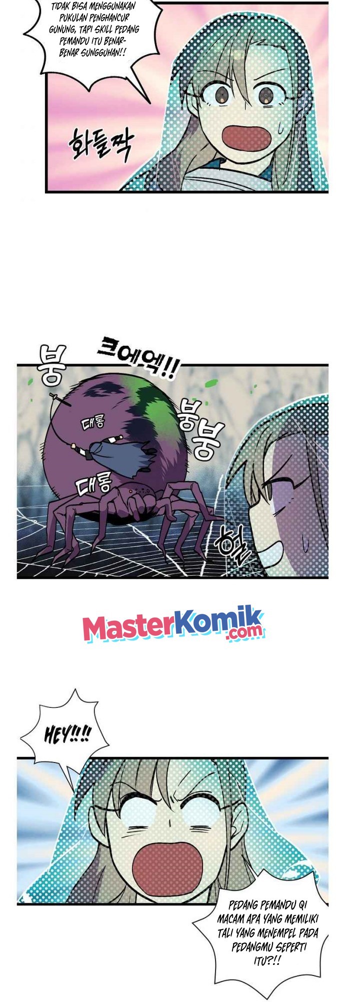 Panel 29