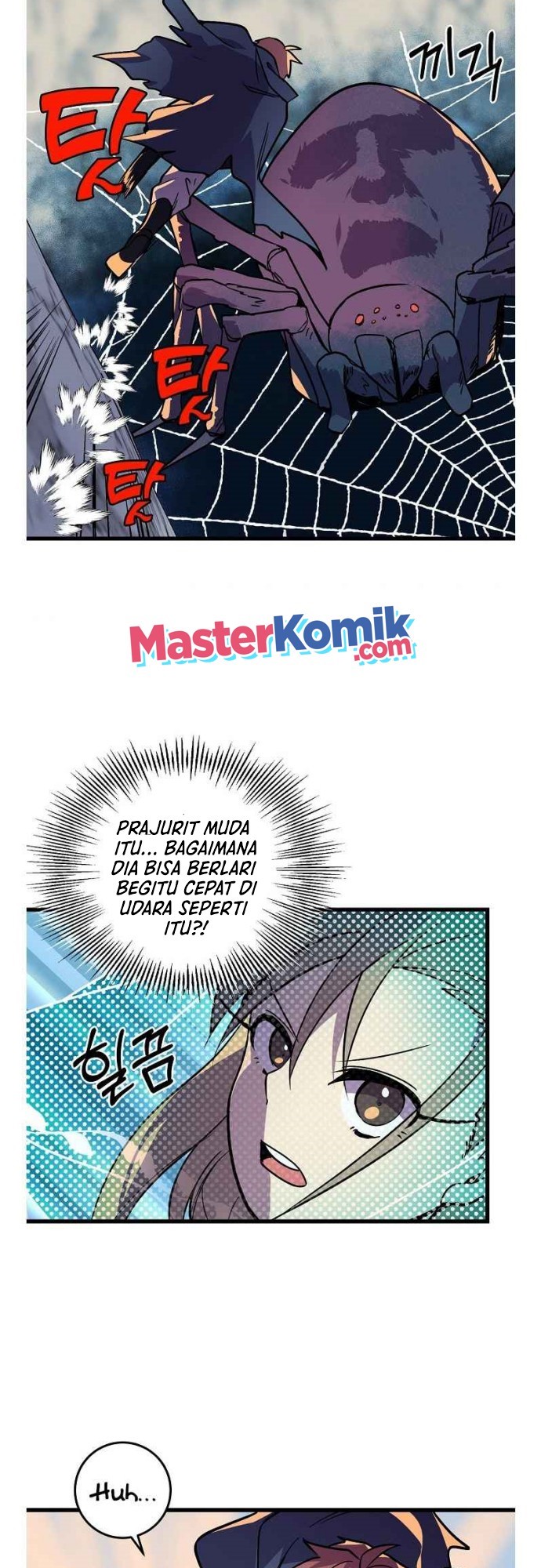 Panel 5